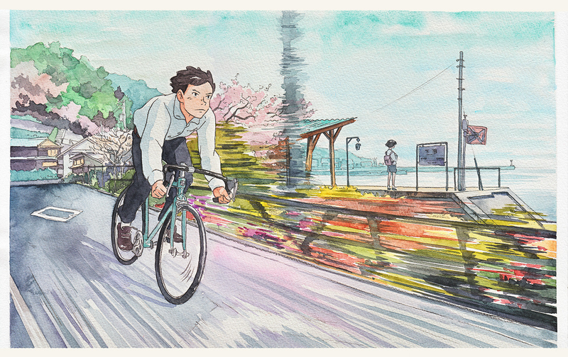 Illustration for article titled Modern Japan, Illustrated